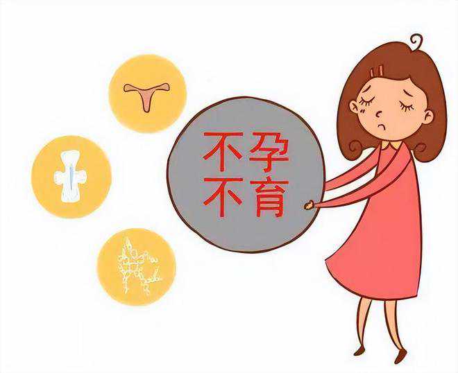 澳门供卵医院合法吗，上海第九人民医院有供卵吗