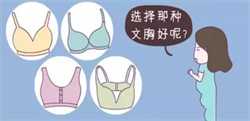 单身可以在浙江做试管婴儿吗，2022年浙江省妇保试管成功率多少